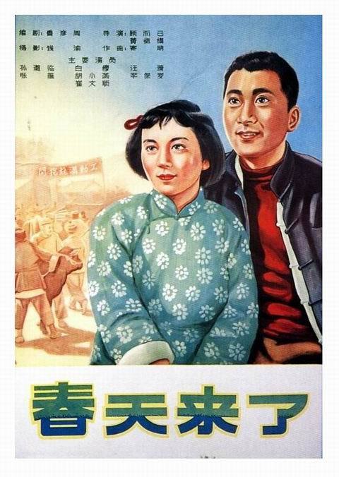 自考的学士学位证图片